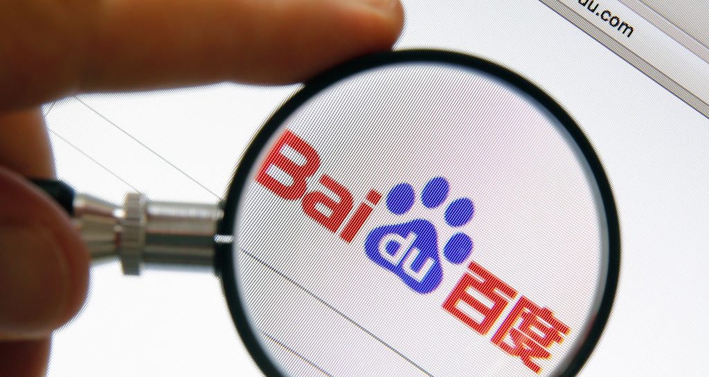 baidu-launches-two-new-versions-of-its-ai-model-ernie