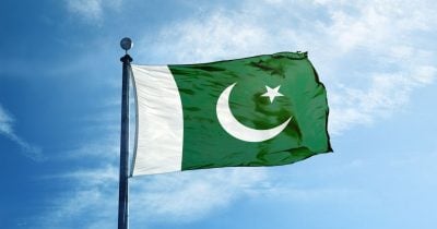 pakistan-eyes-bitcoin-mining-to-harness-surplus-energy