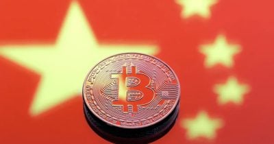 china-rumored-to-actively-work-on-strategic-bitcoin-reserve