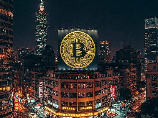 taiwan-official-proposes-bitcoin-as-part-of-national-reserve-strategy