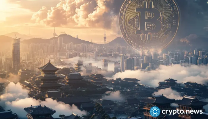 south-korean-authorities-seize-$3.2m-worth-of-crypto-from-fake-crypto-exchanges