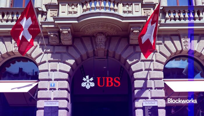 swiss-banks-pilot-first-blockchain-based-interbank-settlement