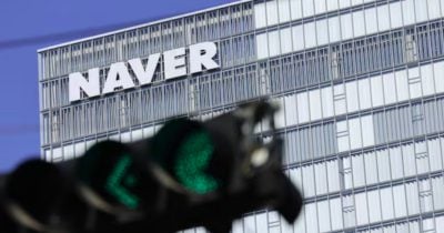 naver-financial-expected-to-gain-control-of-upbit-through-share-swap-deal