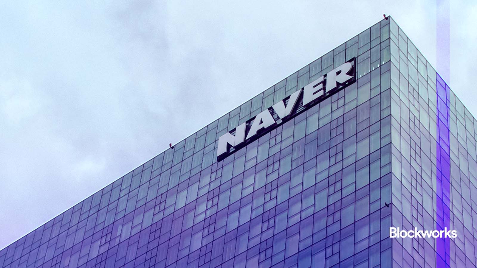 naver-acquires-upbit-in-korea
