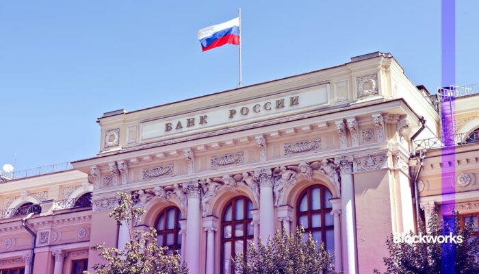 russia’s-central-bank-to-allow-limited-crypto-activity-by-banks