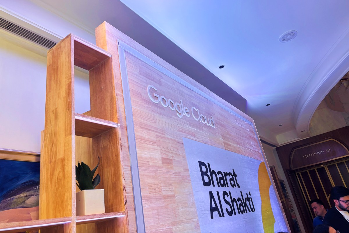 google-to-invest-$15b-in-indian-ai-infrastructure-hub