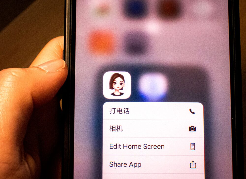 bytedance’s-other-ai-chatbot-is-quietly-gaining-traction-around-the-world