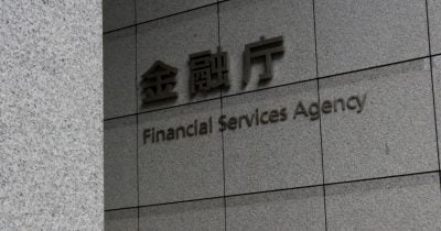 japan’s-financial-watchdog-signals-plan-to-require-liability-reserves-across-crypto-exchanges japan’s-financial-watchdog-signals-plan-to-require-liability-reserves-across-crypto-exchanges