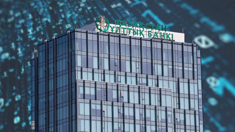 $300-million-crypto-bet:-kazakhstan’s-central-bank-gears-up