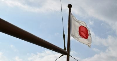 japan-plans-20%-flat-tax-on-crypto-gains-in-2026-tax-reform-outline